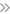 橡膠專題