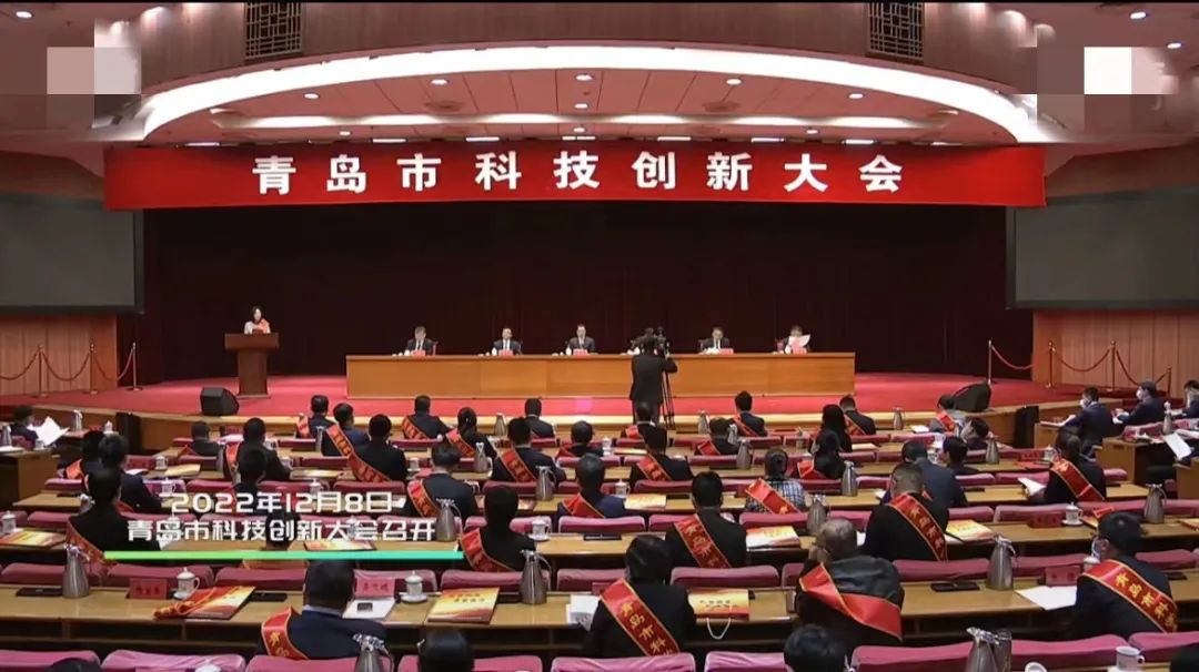 5個橡膠行業(yè)項目獲得2021年度市科學技術(shù)獎