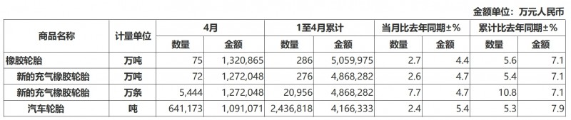 中國.jpg