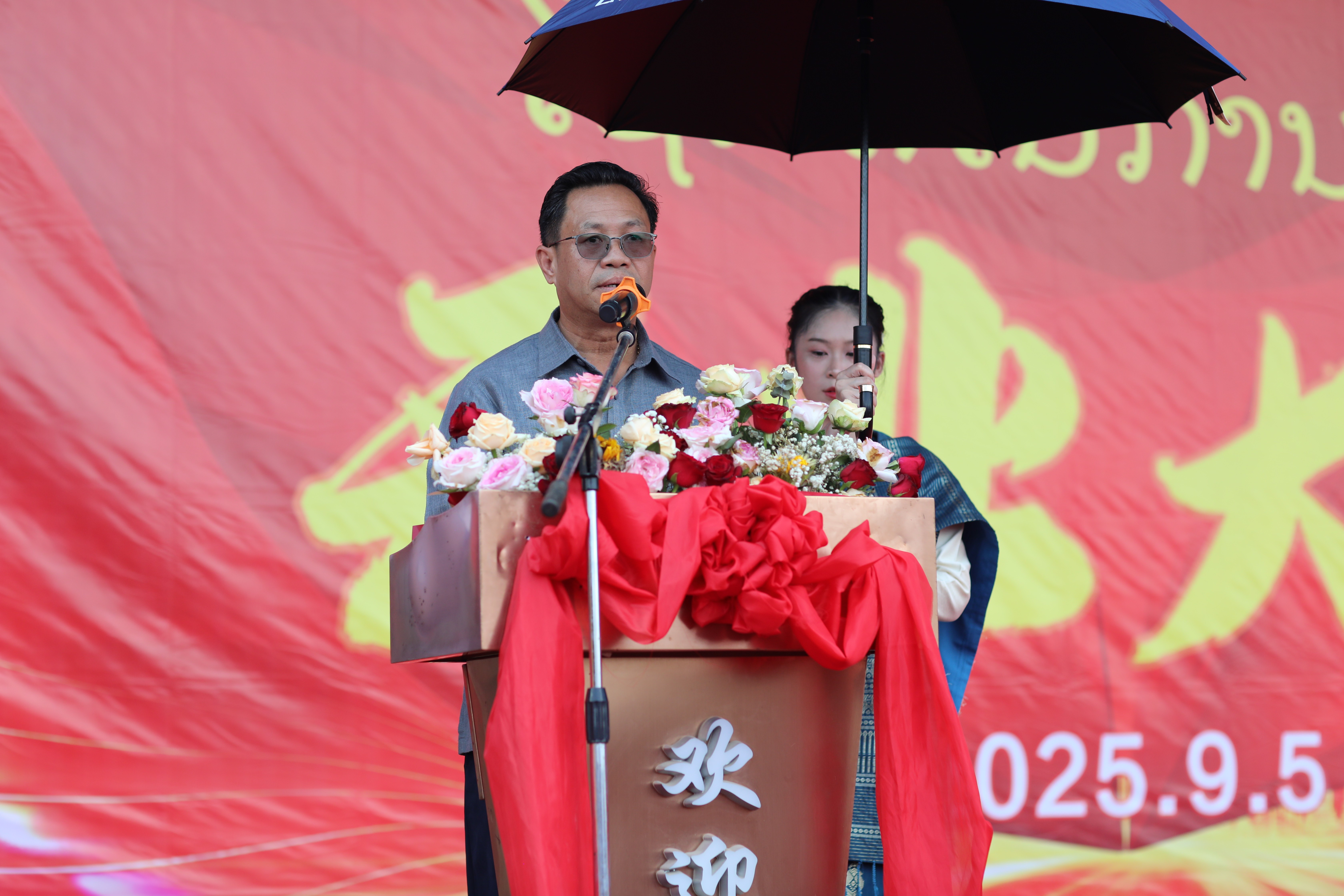 老-中云墾橡膠波喬有限公司工廠盛大開業(yè)，扎根波喬熱土，共繪橡膠產(chǎn)業(yè)新圖景九.JPG